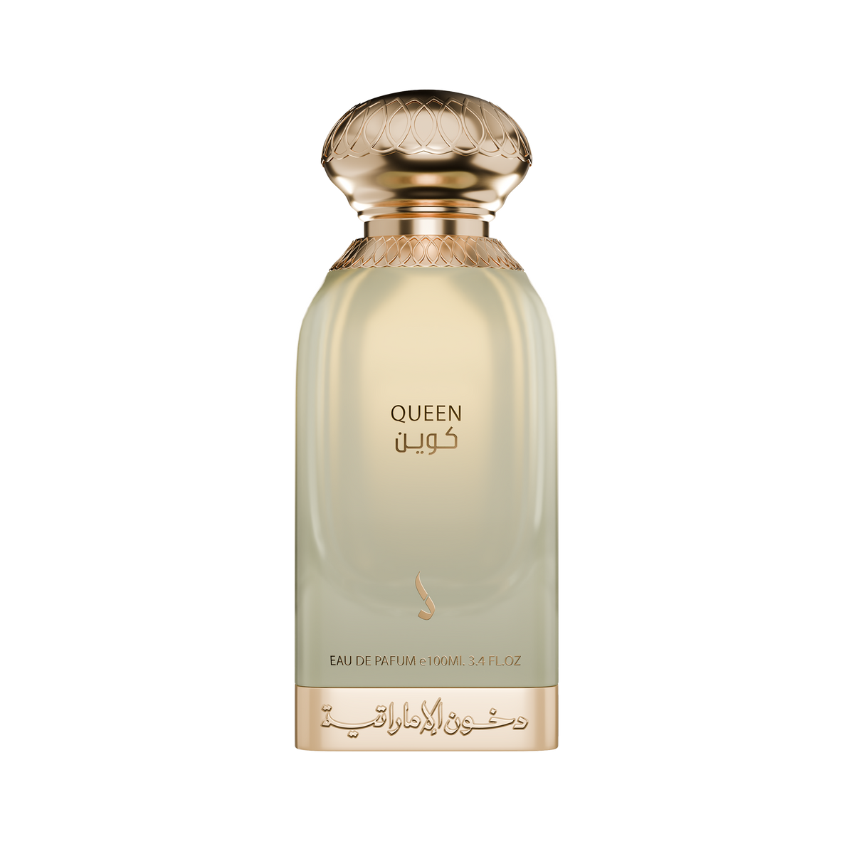 Dkhoon Queen