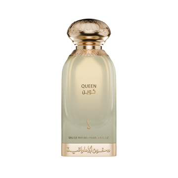 Dkhoon Queen