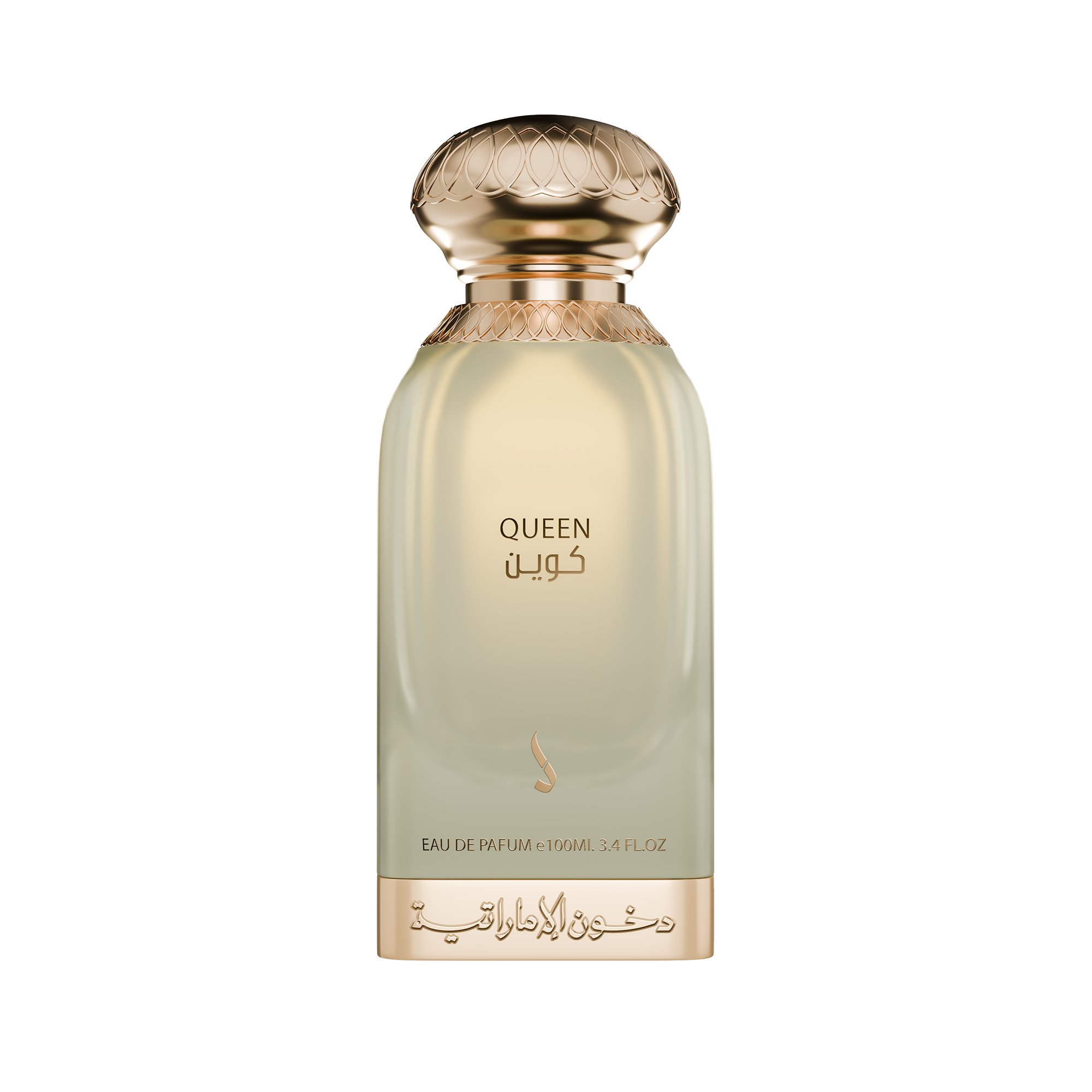 dkhoon queen