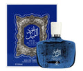 oud el layl midnight