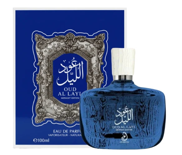 oud el layl midnight