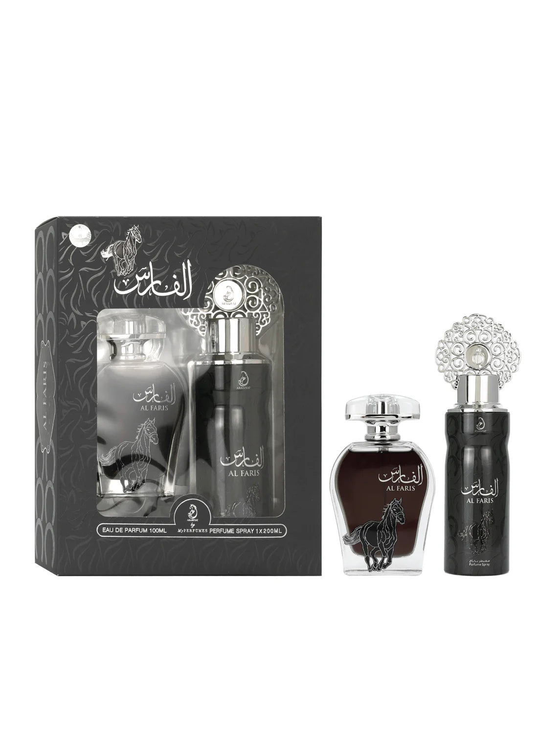 al faris perfume set