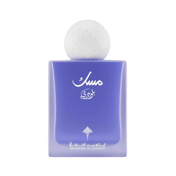 Musk Blueberry Ibraq