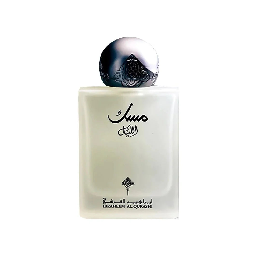 Musk Al Lail
