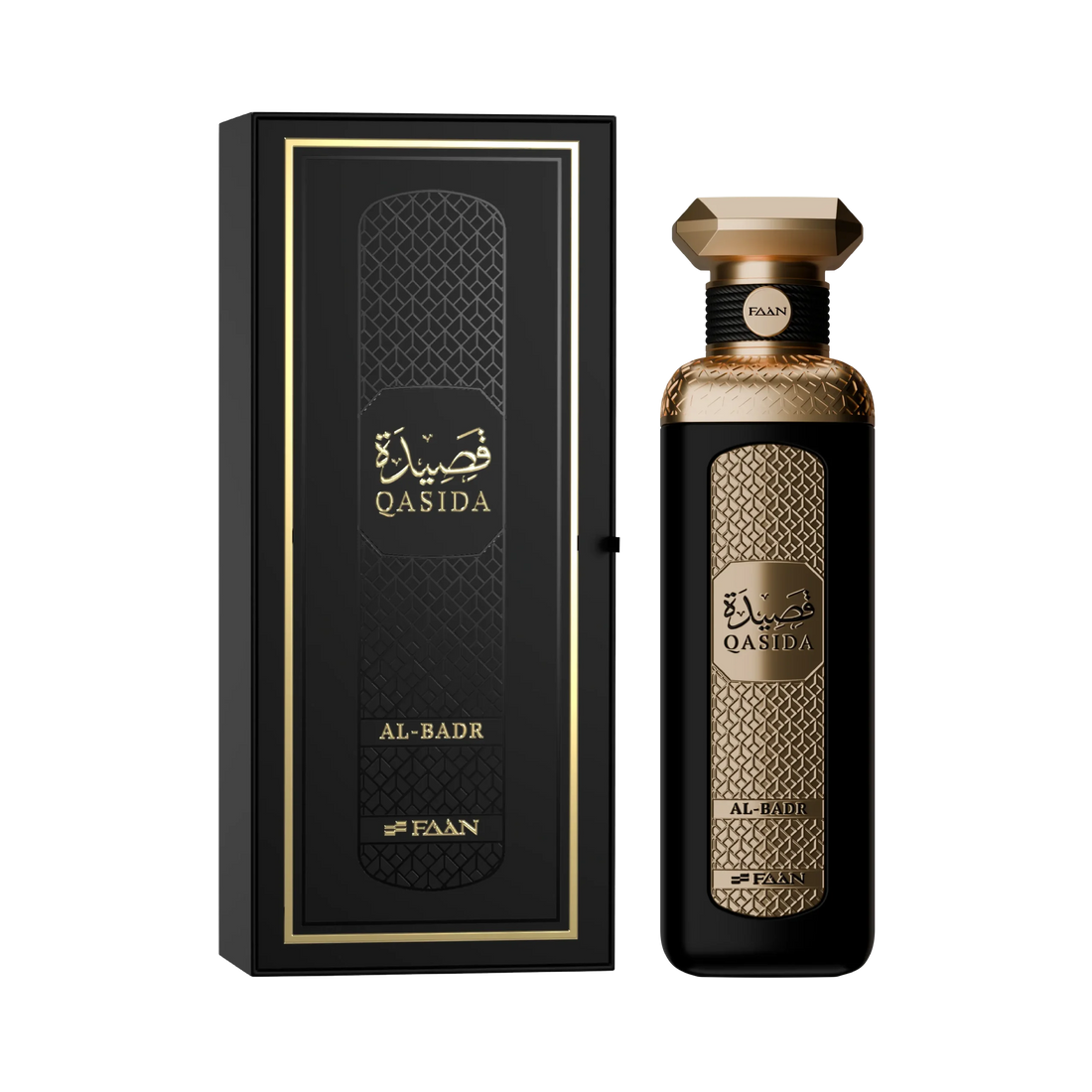 Qasida Al Badr