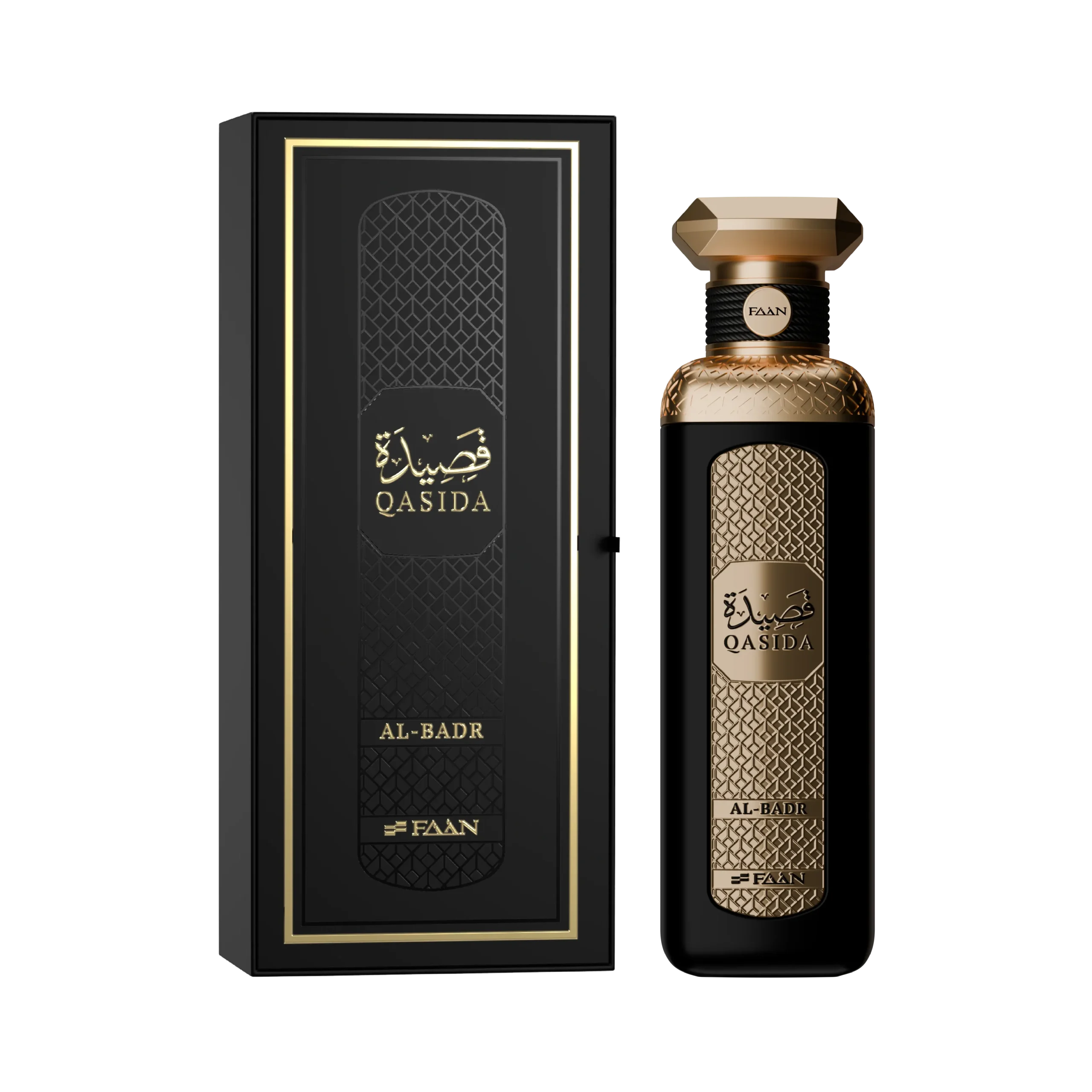 Qasida Al Badr