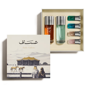 Box Eid Assaf