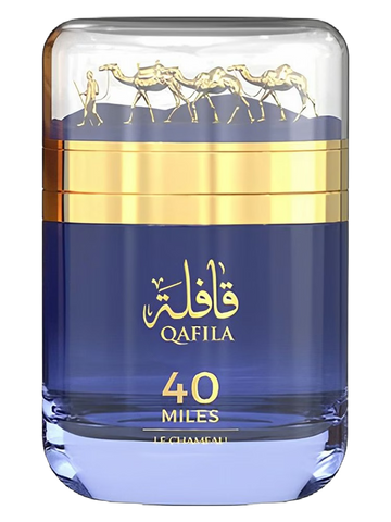 qafila 40