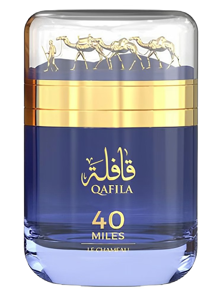 qafila 40