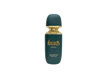 Ramad Oriental Arabiyat Prestige